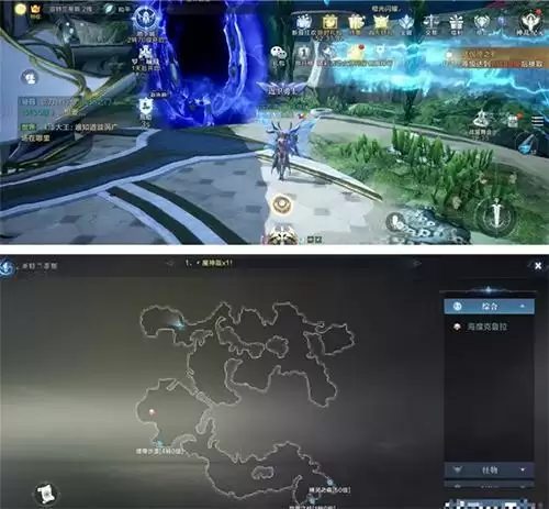 全民奇迹2游戏截图3