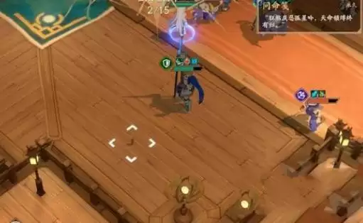 天地劫幽城再临第九章隐藏道具在哪