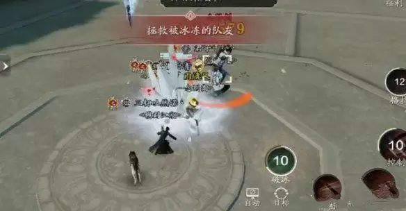 天涯明月刀手游英雄级副本怎么过？英雄级副本攻略大全图片2