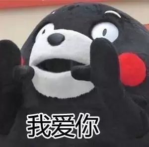 闭上嘴用喉咙说个2我听听啥意思