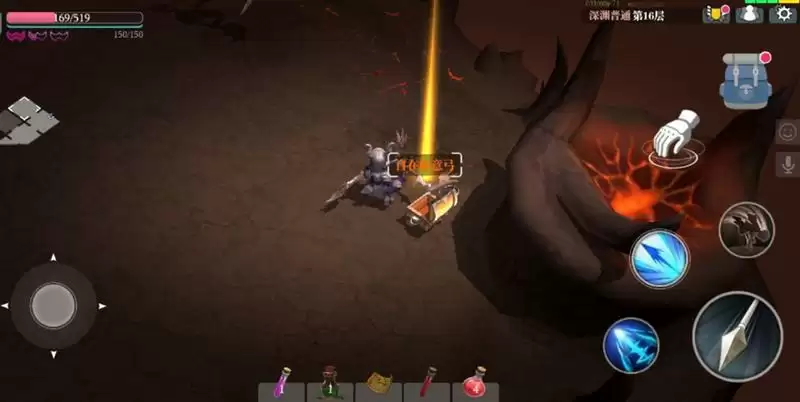 《魔渊之刃》回城方法介绍