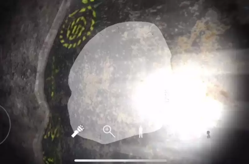 《孙美琪疑案:阴阳》二级线索——磁铁符号