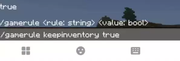 《我的世界》死亡不掉落指令设置方法