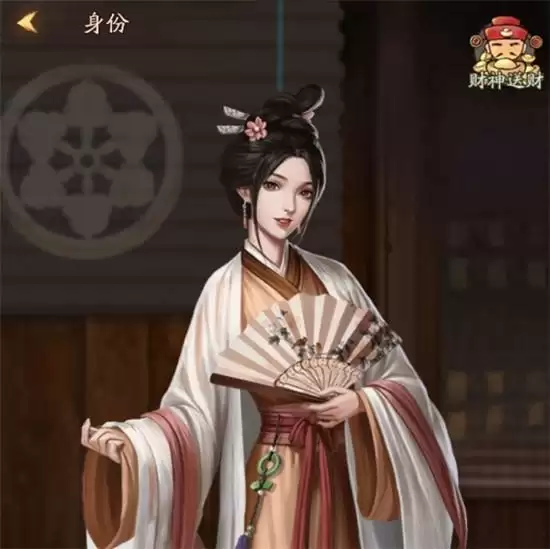 《叫我大掌柜》知己招募推荐