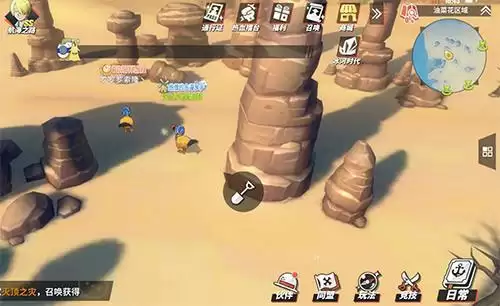 航海王热血航线广阔的沙漠大片风化巨石在什么位置