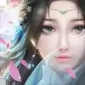 飘渺雪域（我欲成仙）