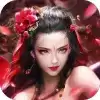 天书幻想之诸王之王