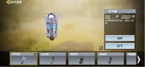 QQ截图20210430092331.webp QQ截图20210430092331.webp