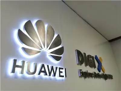 华为应用市场AGC持续赋能游戏开发者,助力游戏商业成功