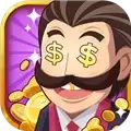 金币大富翁破解版内购免费最新版