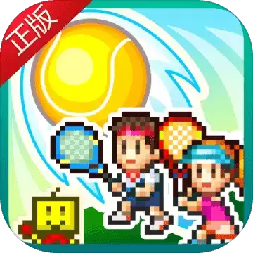 网球俱乐部物语3.00