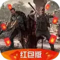 废土反击