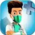 急诊医生手术模拟器