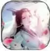 沧海神魔图