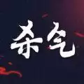 你的性格中暗藏多少杀气测试