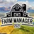Farm Manager2021