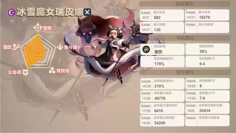 QQ截图20210505090735.webp QQ截图20210505090735.webp