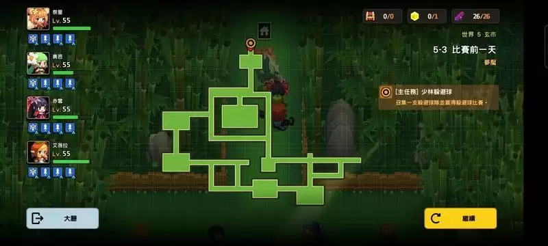 坎公骑冠剑噩梦5-3全收集图文通关攻略