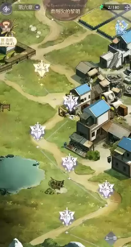 《少女的王座》困难h6-4通关攻略