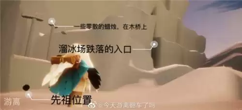 光遇5.10日常任务完成攻略分享