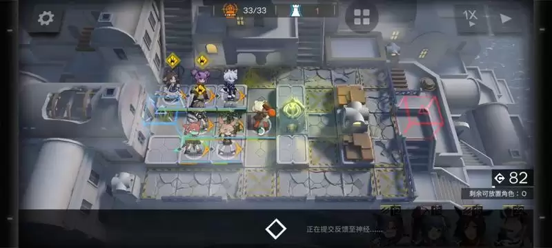 明日方舟突袭SV-EX全关卡通关阵容推荐