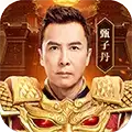原始传奇1.85复古手游冯小刚代言版
