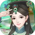 穿越来的娘娘