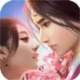 逍遥游之玄天