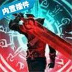 死亡血统