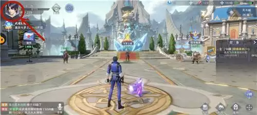 斗罗大陆魂师对决礼包兑换码在哪里输入