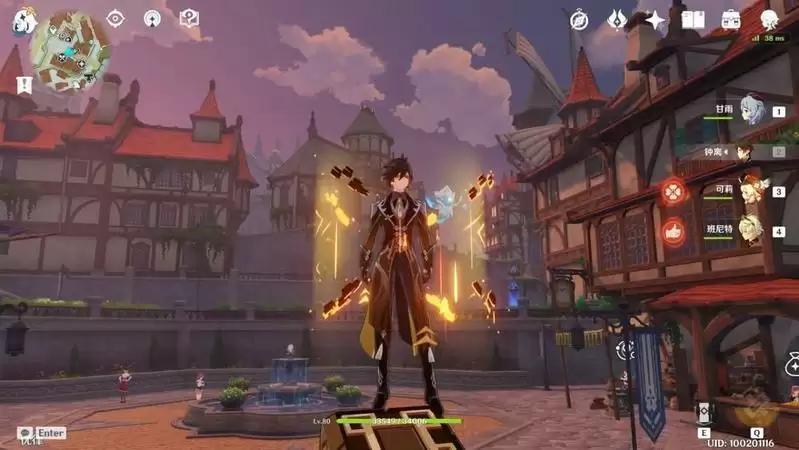 原神吉盖克斯在哪里？风行迷踪吉盖克斯位置大全图片2