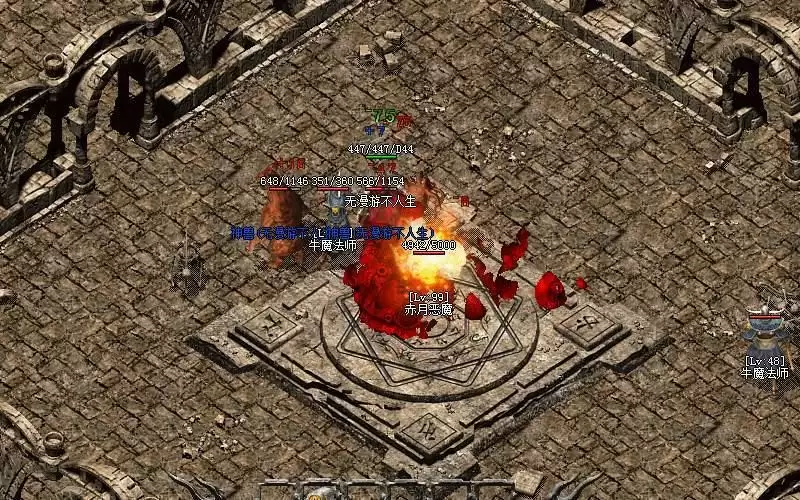 遇到《无忧传奇》稀有boss时打不过怎么办_3 遇到《无忧传奇》稀有boss时打不过怎么办