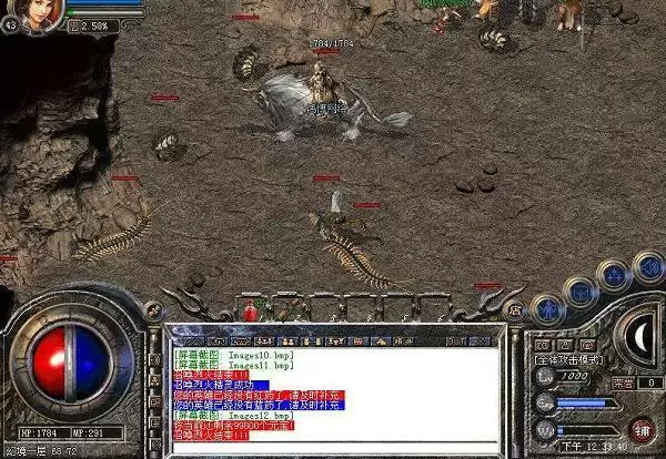 遇到《无忧传奇》稀有boss时打不过怎么办_1 遇到《无忧传奇》稀有boss时打不过怎么办