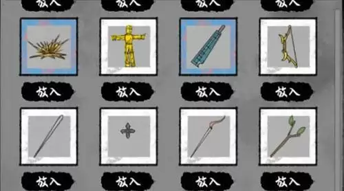 太公传承灭霸手套怎么样