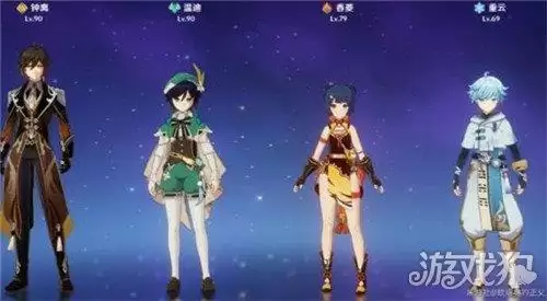 原神邪从之境打法攻略介绍 原神邪从之境打法攻略介绍