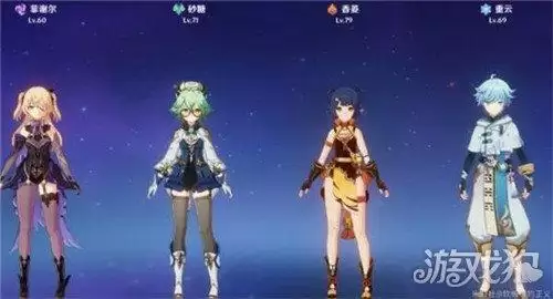 原神邪从之境打法攻略介绍 原神邪从之境打法攻略介绍