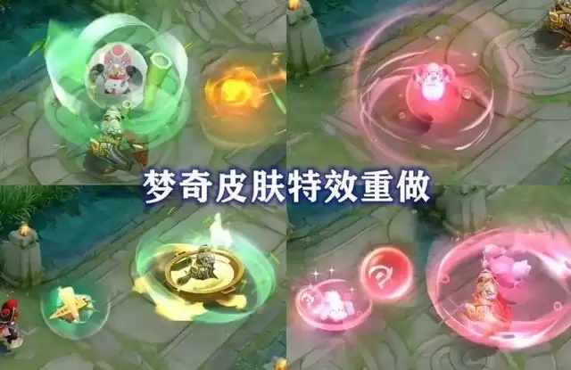 王者荣耀梦奇重塑出装攻略 新梦奇最强出装铭文思路推荐图片2