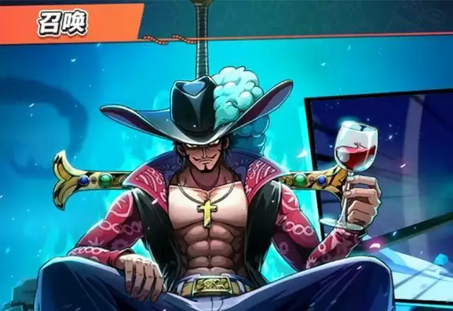 航海王热血航线110抽在哪领?110抽礼包兑换码最新大全图片1