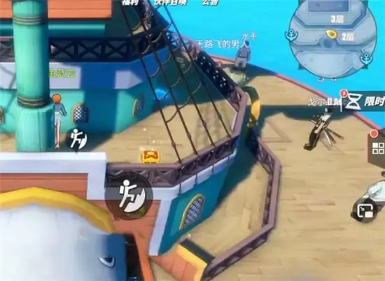 《航海王热血航线》海上餐厅四个食谱位置介绍