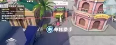 《航海王热血航线》珍藏的饮料任务完成攻略