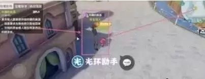 《航海王热血航线》珍藏的饮料任务完成攻略