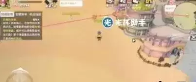 《航海王热血航线》珍藏的饮料任务完成攻略