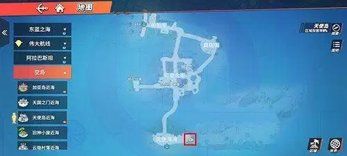 《航海王热血航线》沙滩上最大的一颗椰树宝藏位置介绍