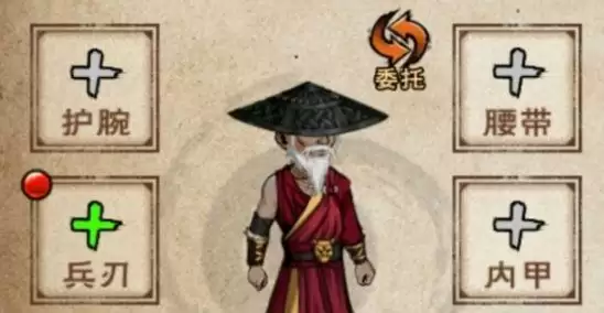 《烟雨江湖》火工老者和李一尘强度对比分析