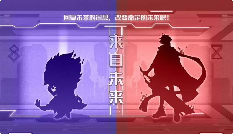 奥拉星手游咏潮之声时装获取方法分享