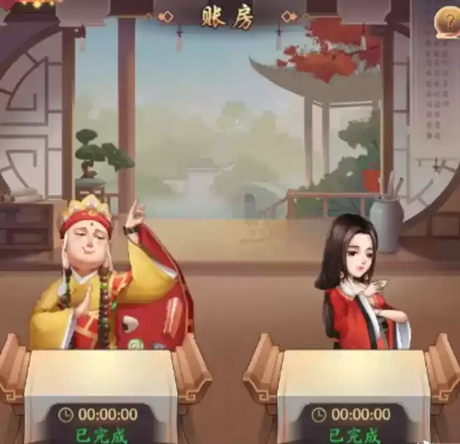 我是大东家门客培养方法详解