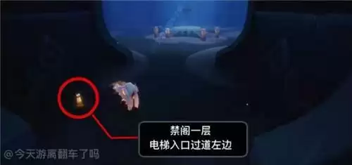 光遇5.12季节蜡烛位置分布一览