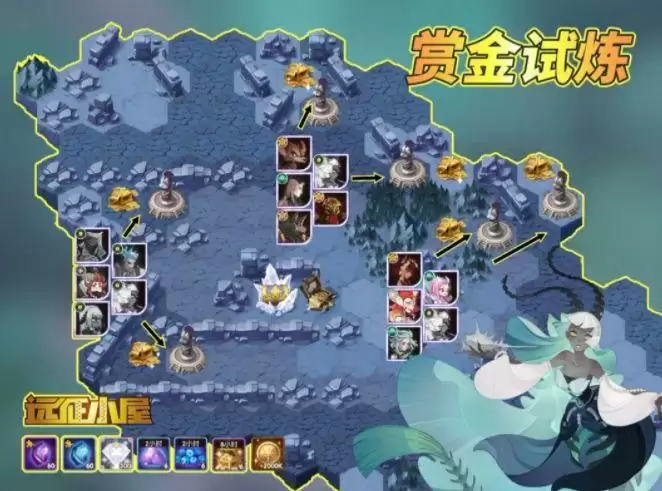 剑与远征狄塞拉试炼之地路线图大全 狄塞拉试炼之地通关路线攻略图片2