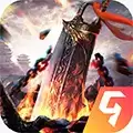 龙城烈焰加强版