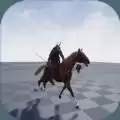 武士冲锋